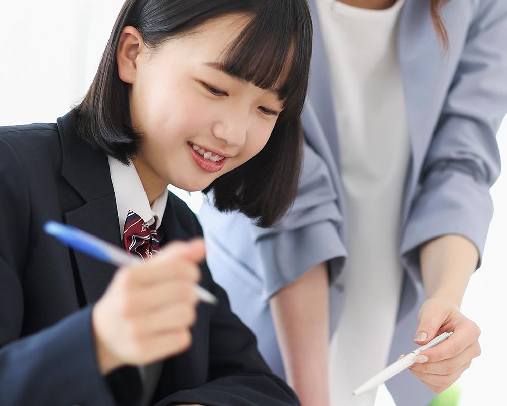 勉強習慣が身につくから、自信が育つ