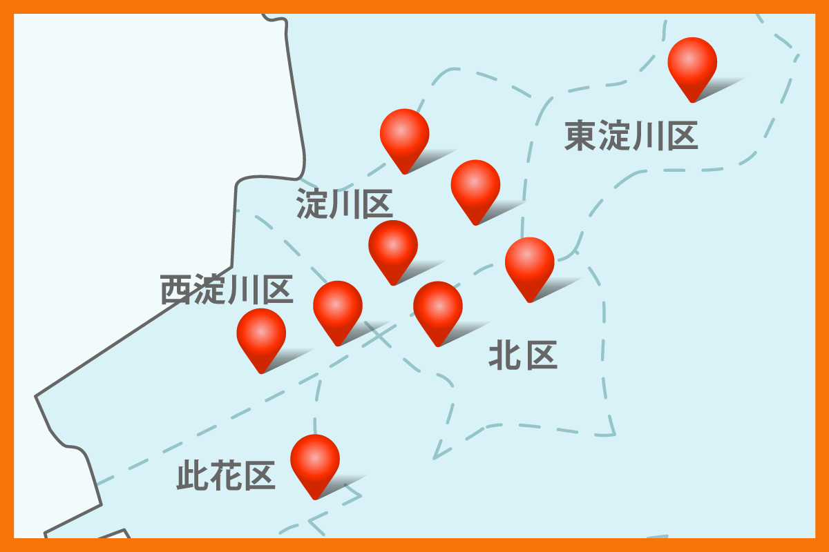 ステップアップは地元密着で通いやすい塾。大阪市に9教室展開！